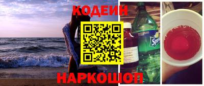 гашик Малгобек