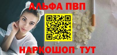 гашик Малгобек