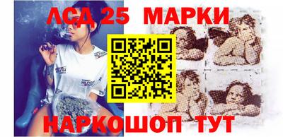 гашик Малгобек