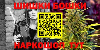 spice Мариинск