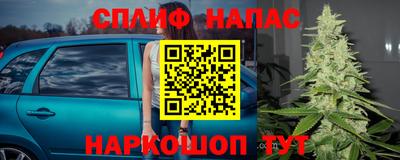 экстази Можайск