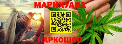 эйфоретик Можга