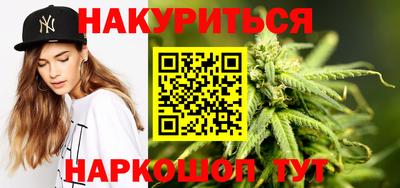 эйфоретик Можга