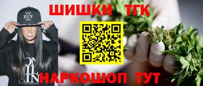 MESCALINE Малоярославец