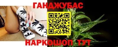 эйфоретик Можга