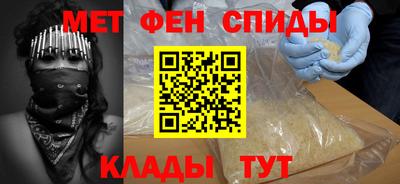 MESCALINE Малоярославец