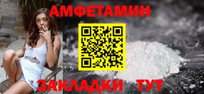 MESCALINE Малоярославец