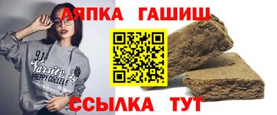 эйфоретик Можга