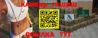 эйфоретик Можга