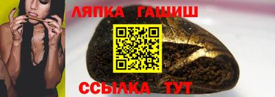 MESCALINE Малоярославец