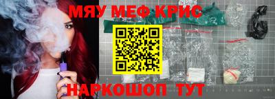 эйфоретик Можга