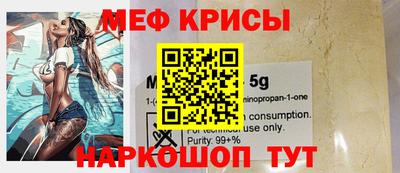 гашик Малгобек